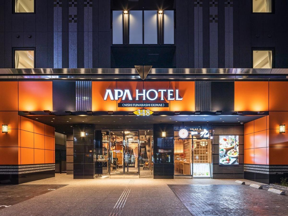 Apa Hotel Nishifunabashi Ekimae Extérieur photo